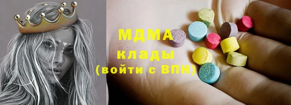 МДПВ Аркадак