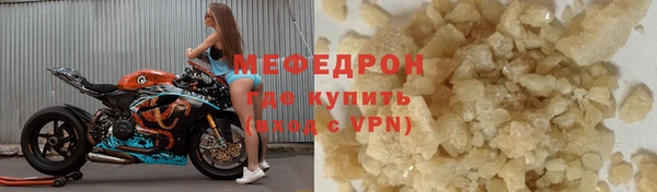 jwh Арсеньев