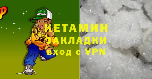 МДПВ Аркадак