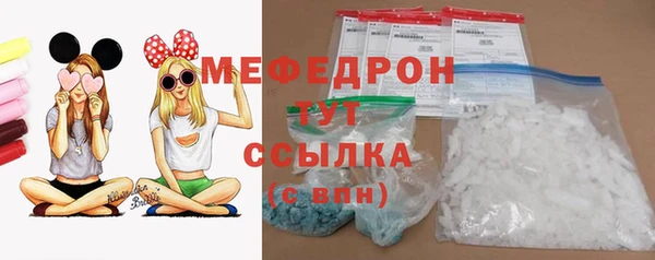 МДПВ Аркадак