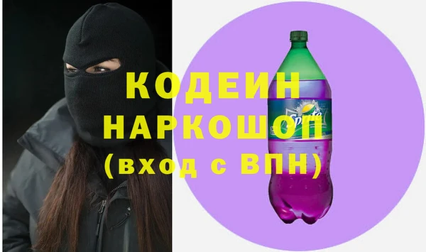 jwh Арсеньев