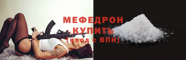 МДПВ Аркадак