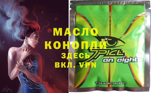 МДПВ Аркадак