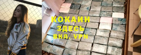 МДПВ Аркадак