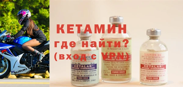 МДПВ Аркадак