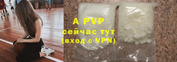 МДПВ Аркадак