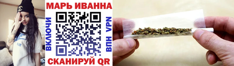 Канабис конопля  Рыбное 